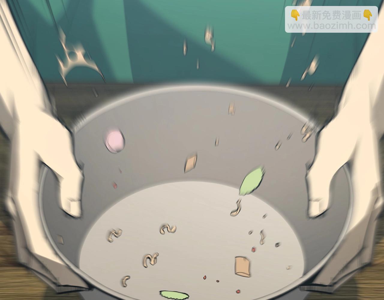 災難級英雄歸來 - 第2話 蛇夫座(4/9) - 7