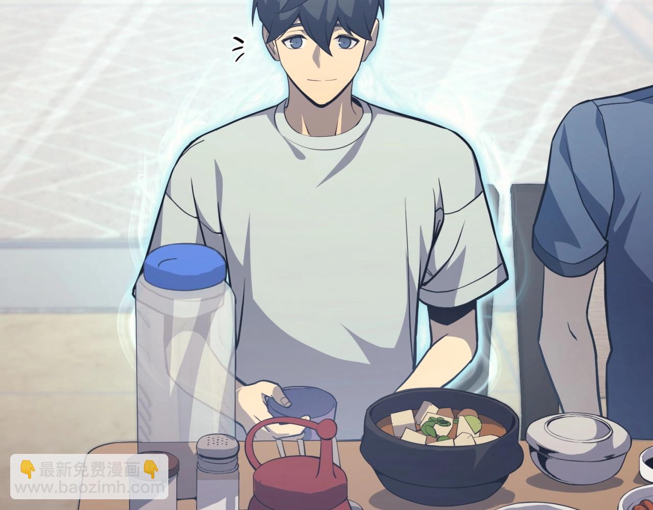 災難級英雄歸來 - 第2話 蛇夫座(4/9) - 3