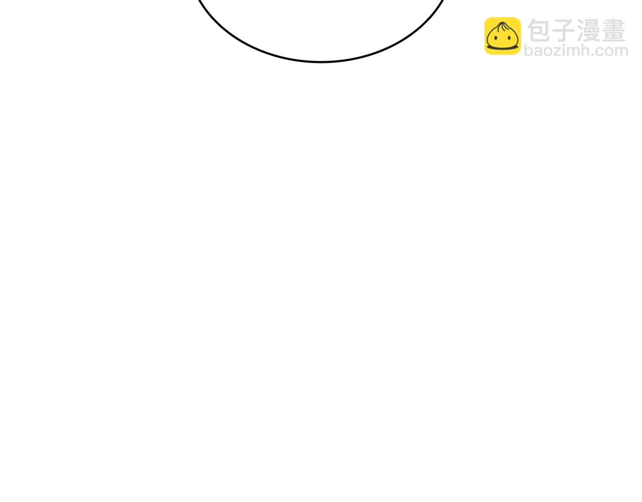 災難級英雄歸來 - 第2話 蛇夫座(5/9) - 3