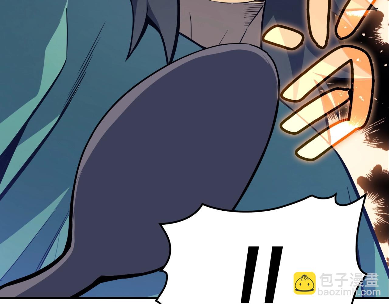 災難級英雄歸來 - 第2話 蛇夫座(5/9) - 5