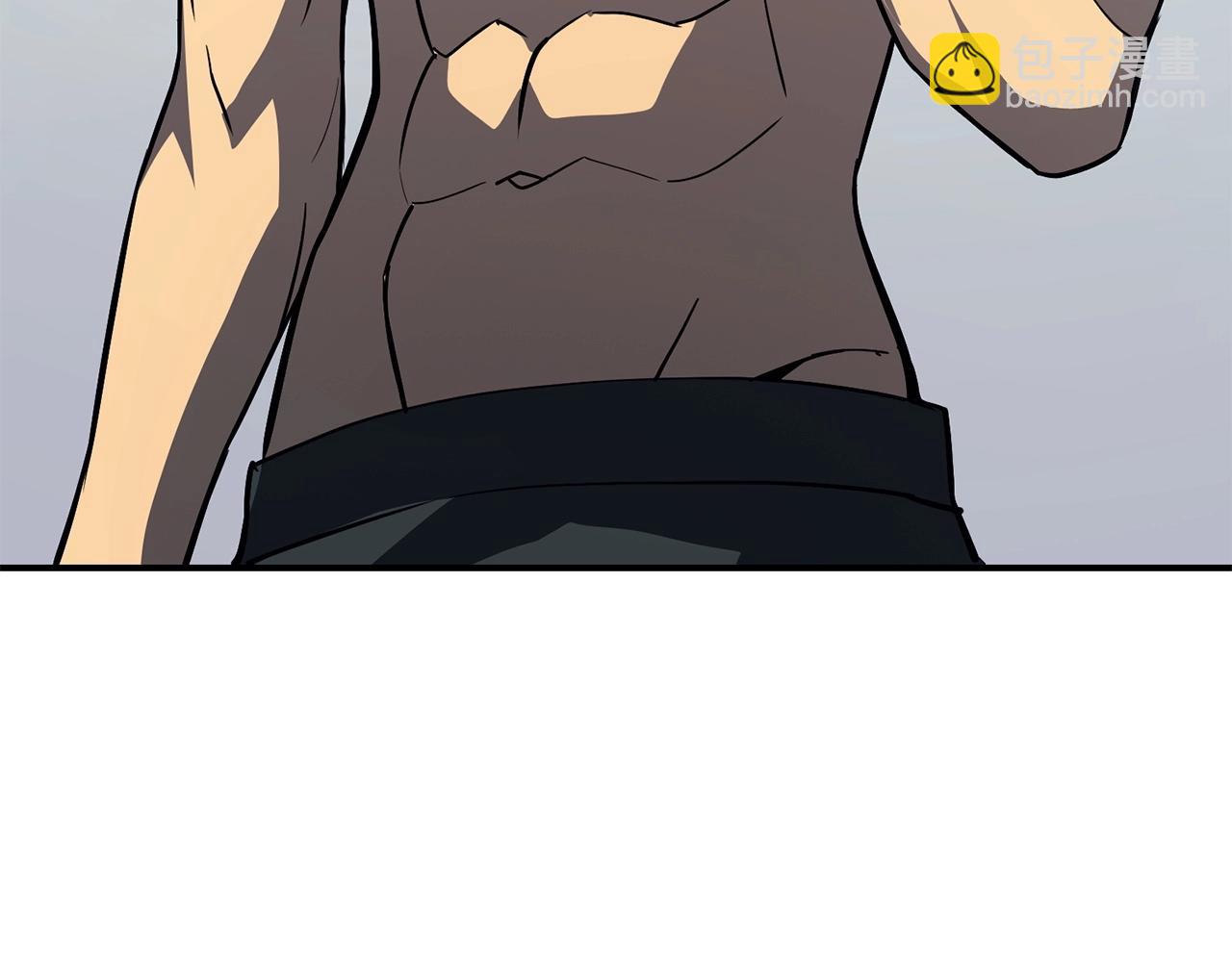 災難級英雄歸來 - 第2話 蛇夫座(5/9) - 1