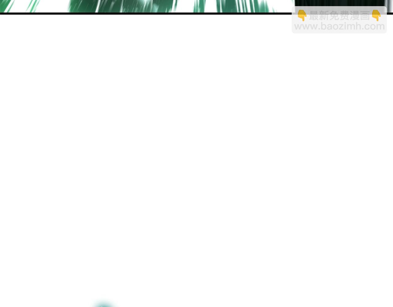 災難級英雄歸來 - 第2話 蛇夫座(5/9) - 5