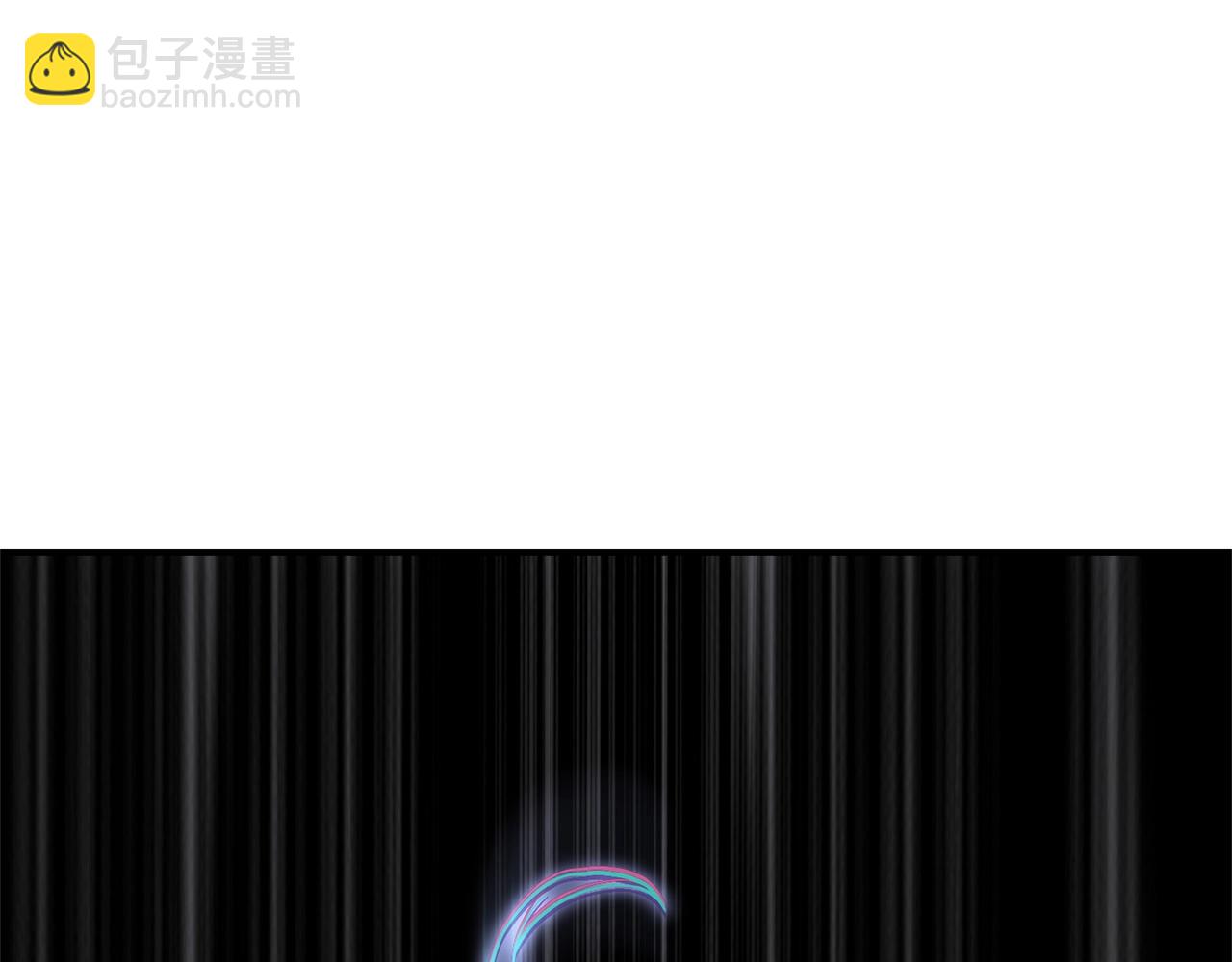 災難級英雄歸來 - 第2話 蛇夫座(5/9) - 8