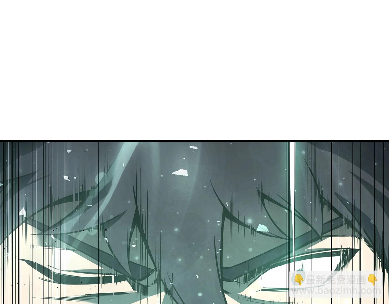 災難級英雄歸來 - 第2話 蛇夫座(6/9) - 2