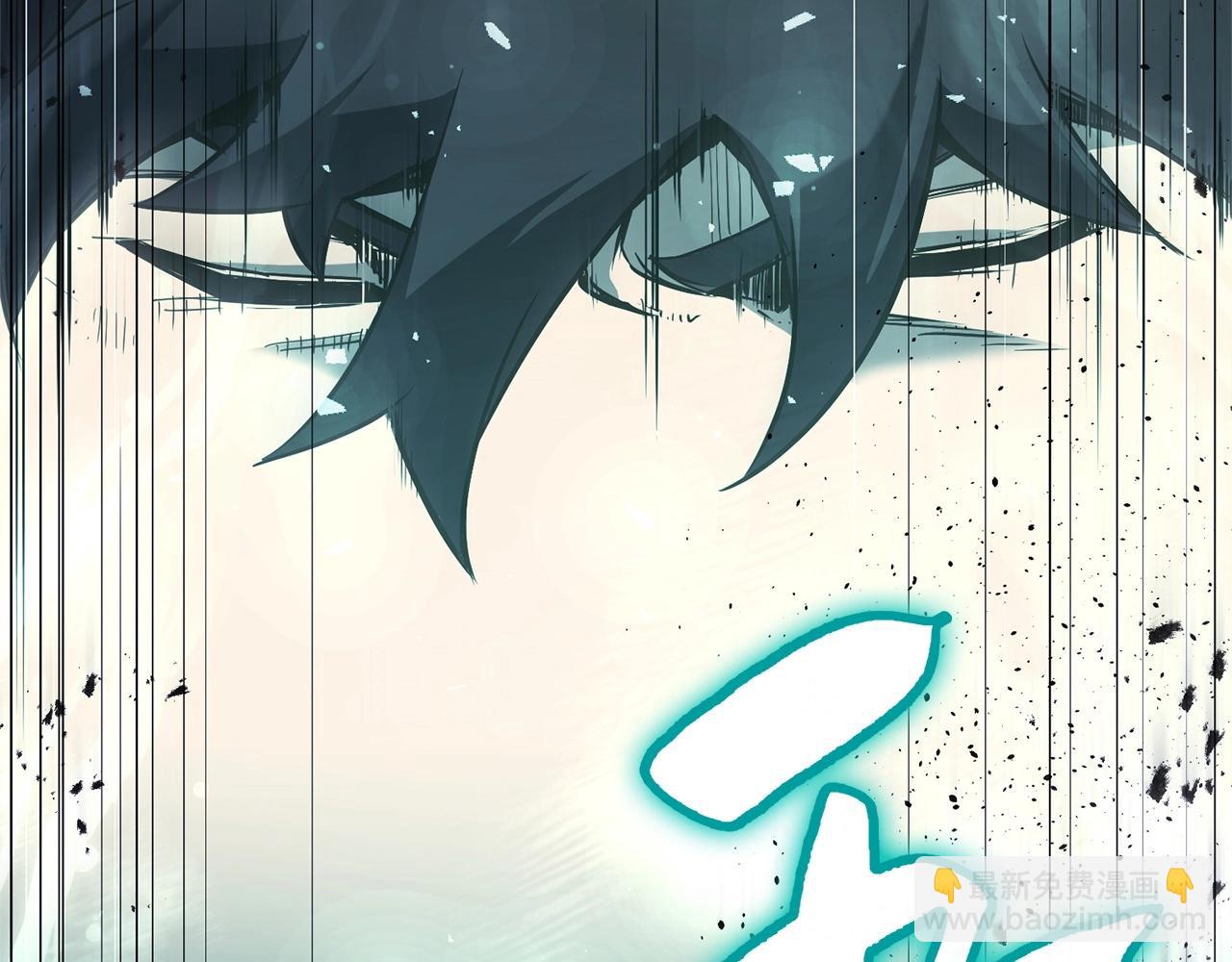 災難級英雄歸來 - 第2話 蛇夫座(6/9) - 5