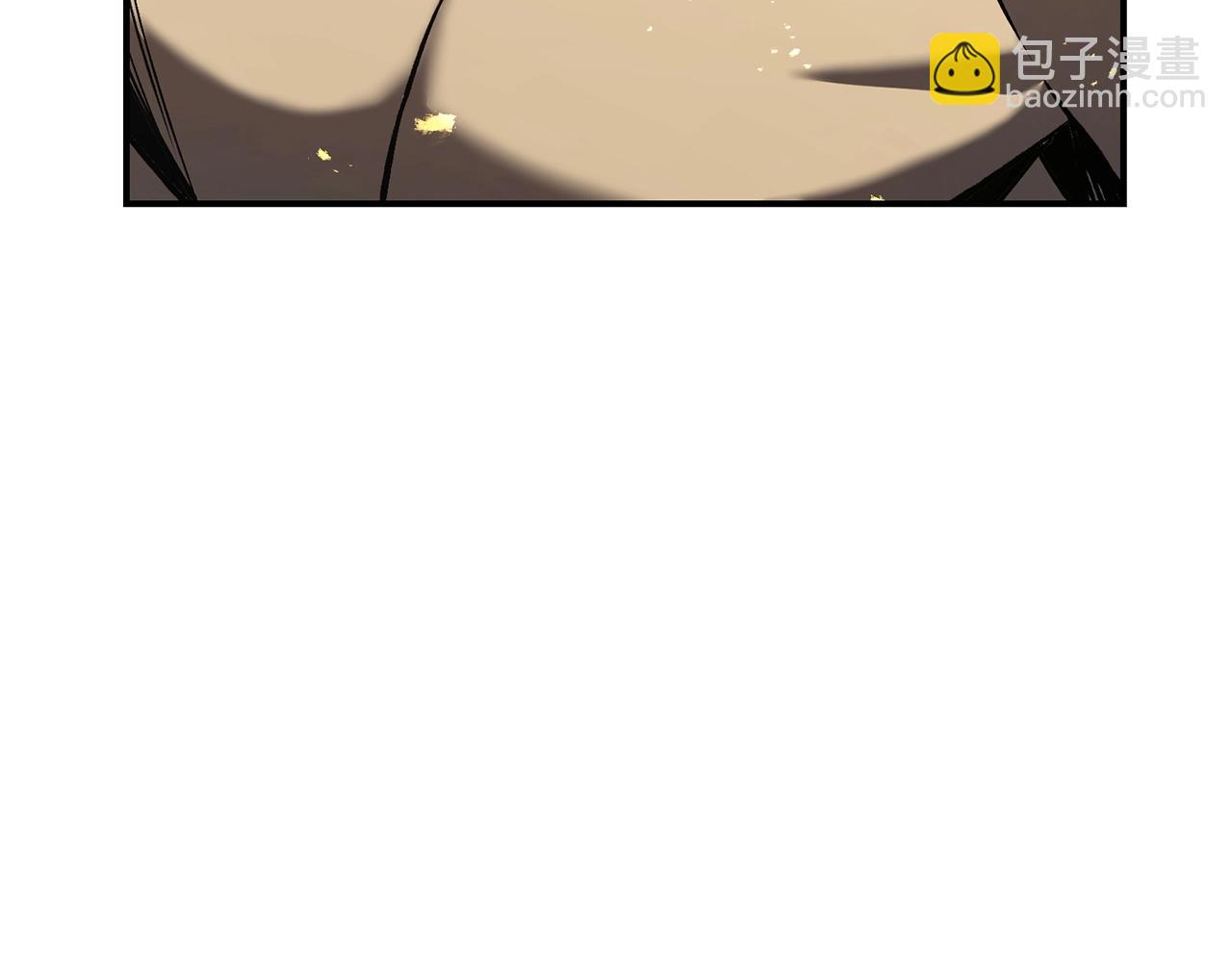災難級英雄歸來 - 第2話 蛇夫座(1/9) - 2
