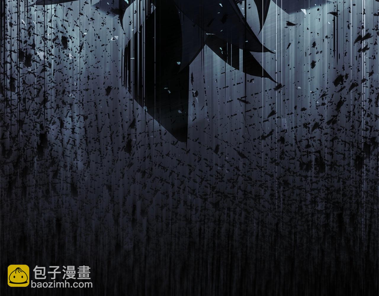 災難級英雄歸來 - 第2話 蛇夫座(6/9) - 7