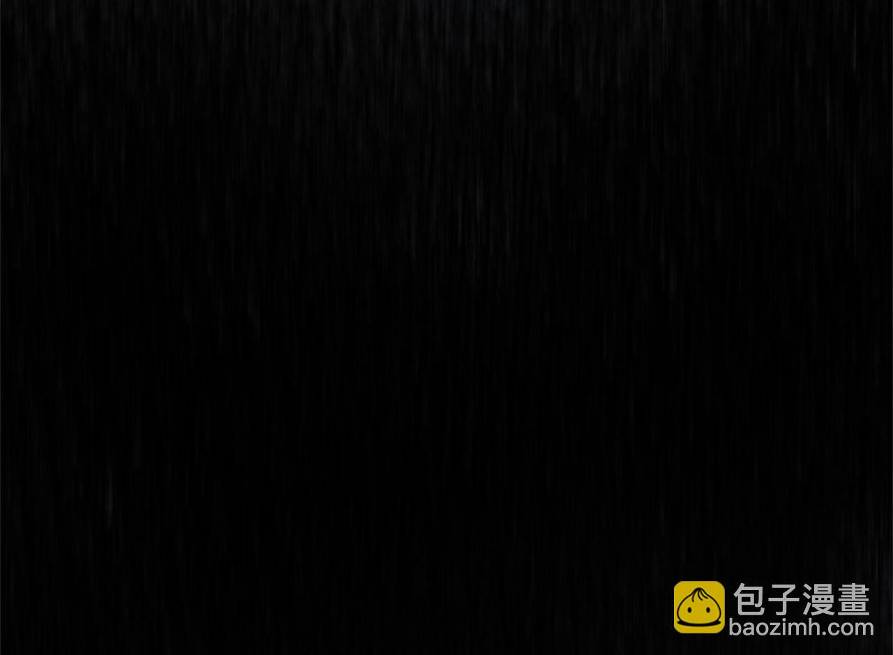 災難級英雄歸來 - 第2話 蛇夫座(6/9) - 8