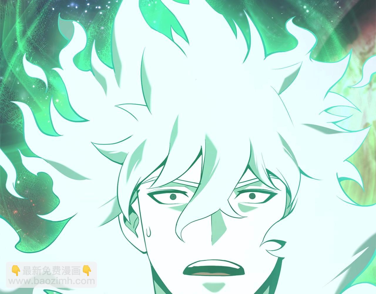 災難級英雄歸來 - 第2話 蛇夫座(6/9) - 5