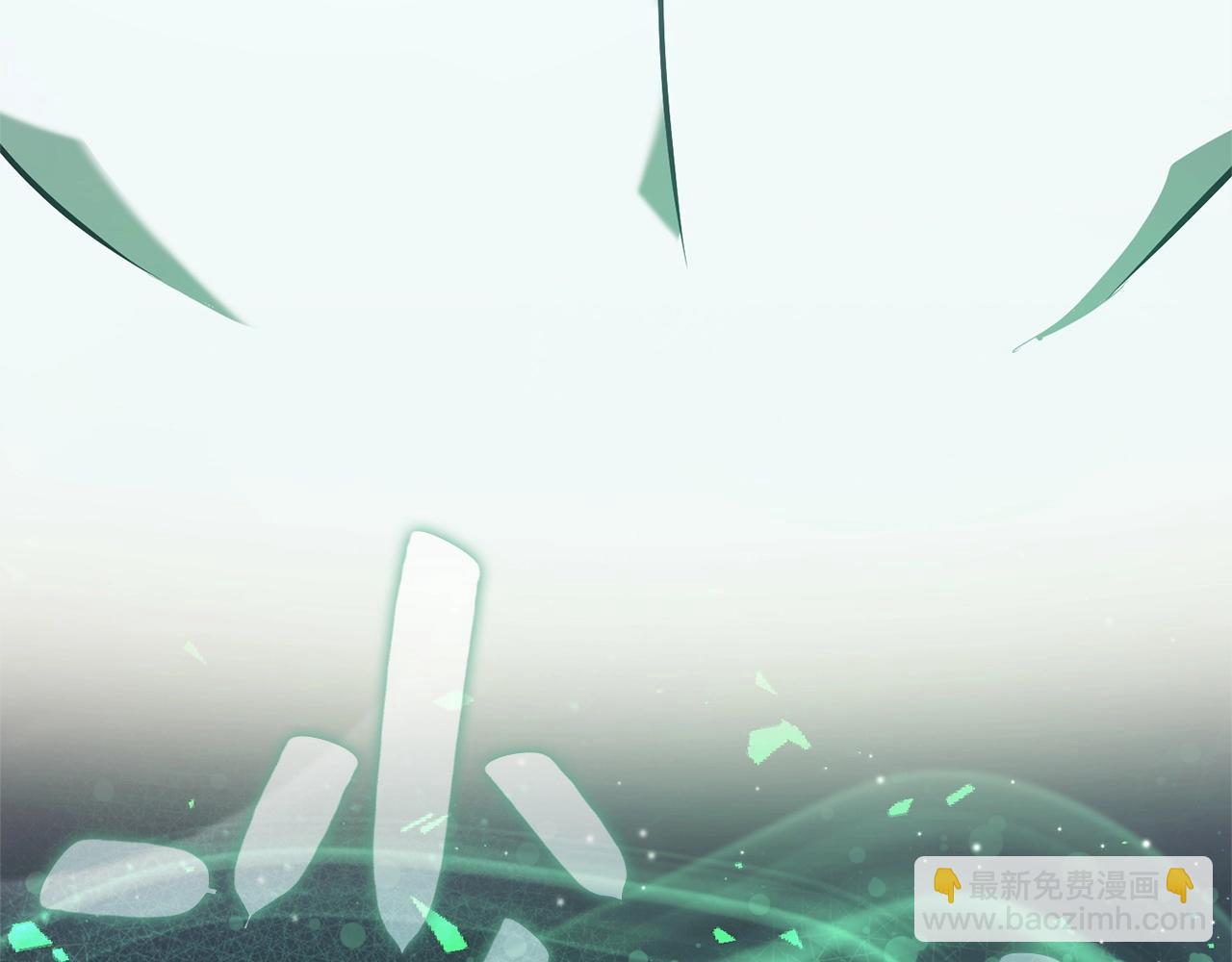 災難級英雄歸來 - 第2話 蛇夫座(6/9) - 7