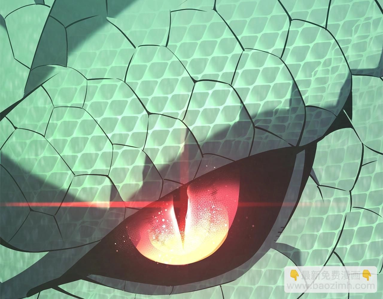 災難級英雄歸來 - 第2話 蛇夫座(6/9) - 1