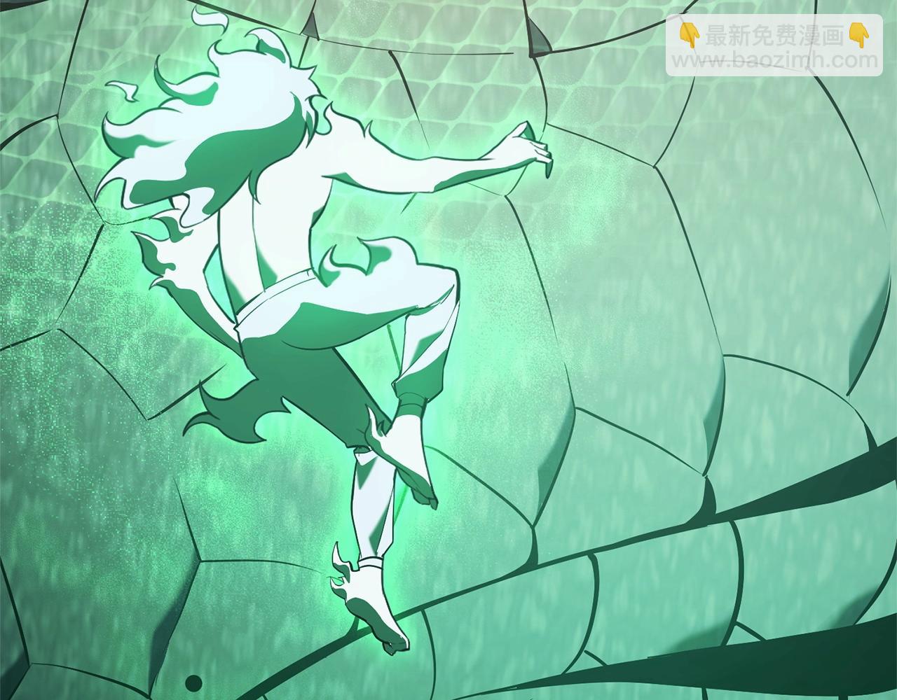 災難級英雄歸來 - 第2話 蛇夫座(6/9) - 2