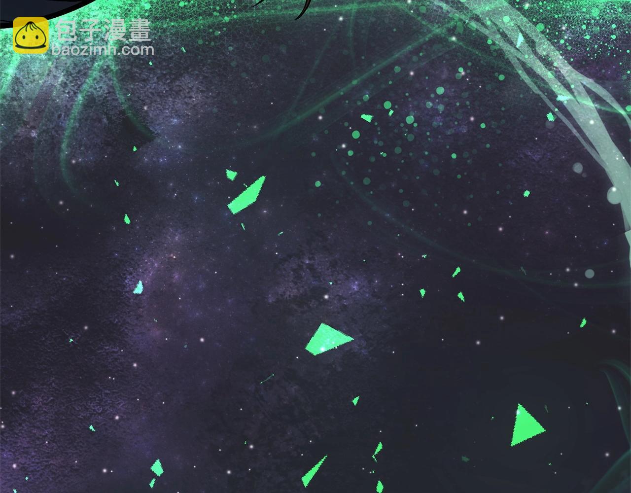 災難級英雄歸來 - 第2話 蛇夫座(6/9) - 8