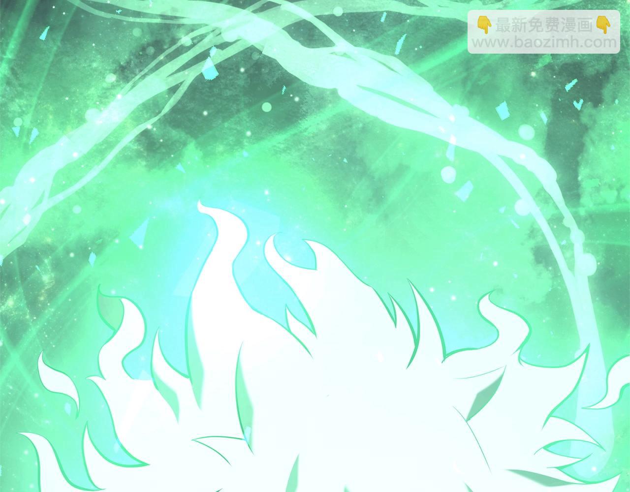 災難級英雄歸來 - 第2話 蛇夫座(6/9) - 2