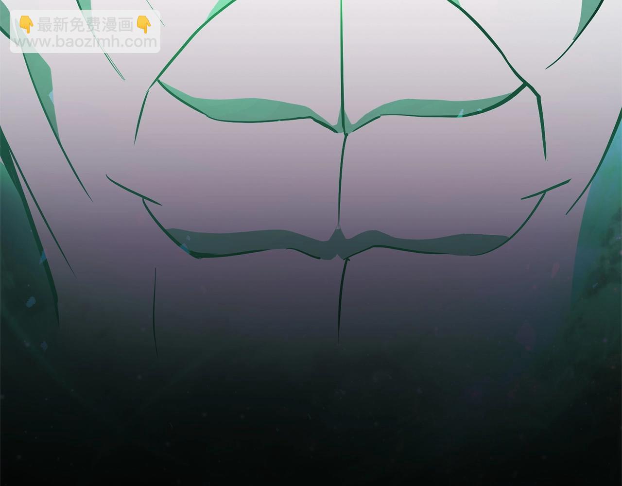 災難級英雄歸來 - 第2話 蛇夫座(6/9) - 5