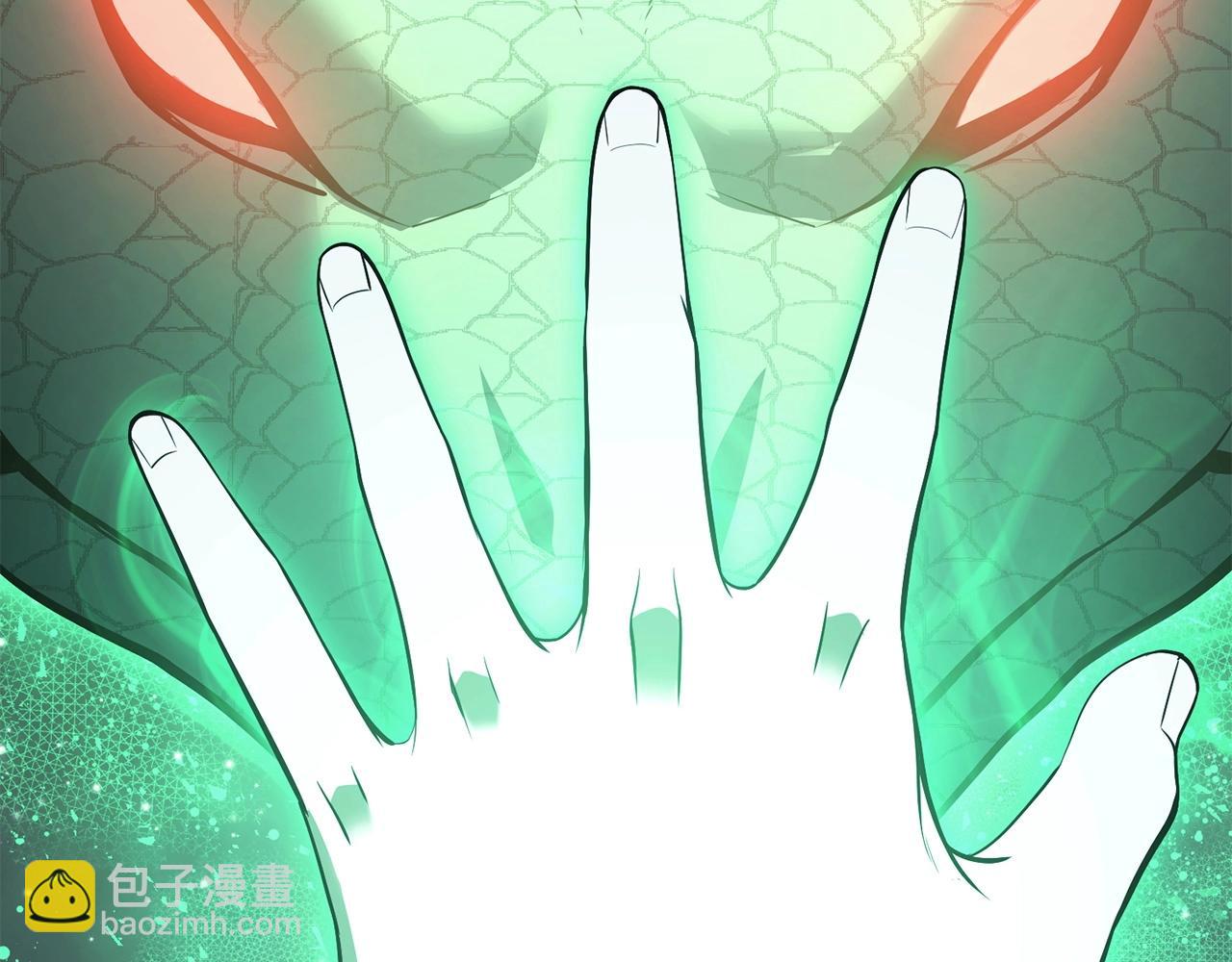 災難級英雄歸來 - 第2話 蛇夫座(6/9) - 8