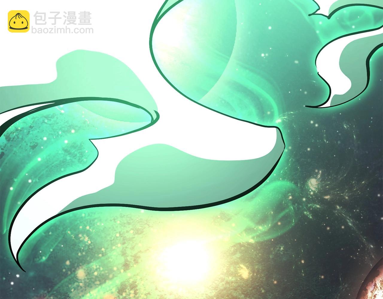 災難級英雄歸來 - 第2話 蛇夫座(6/9) - 2