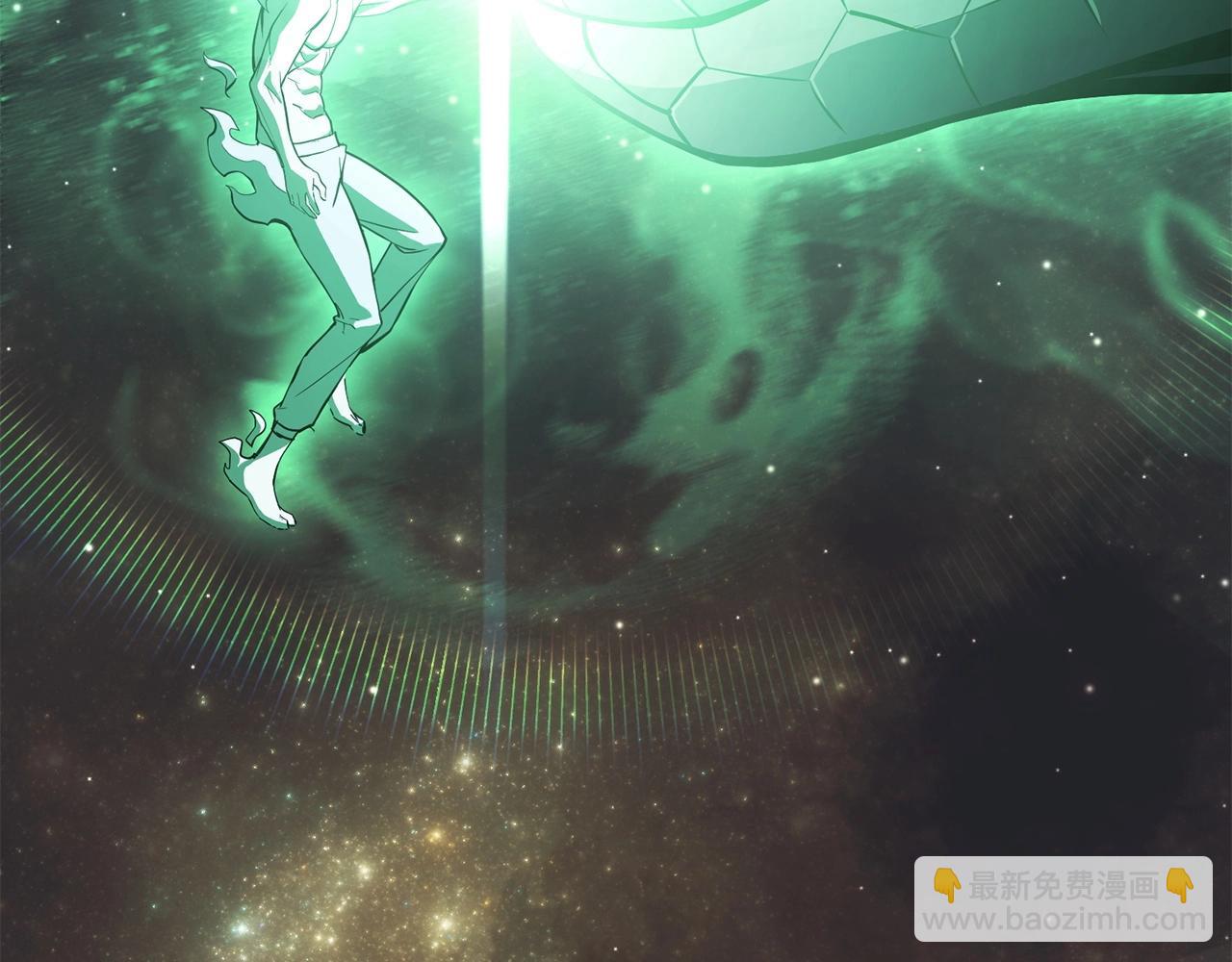 災難級英雄歸來 - 第2話 蛇夫座(6/9) - 5