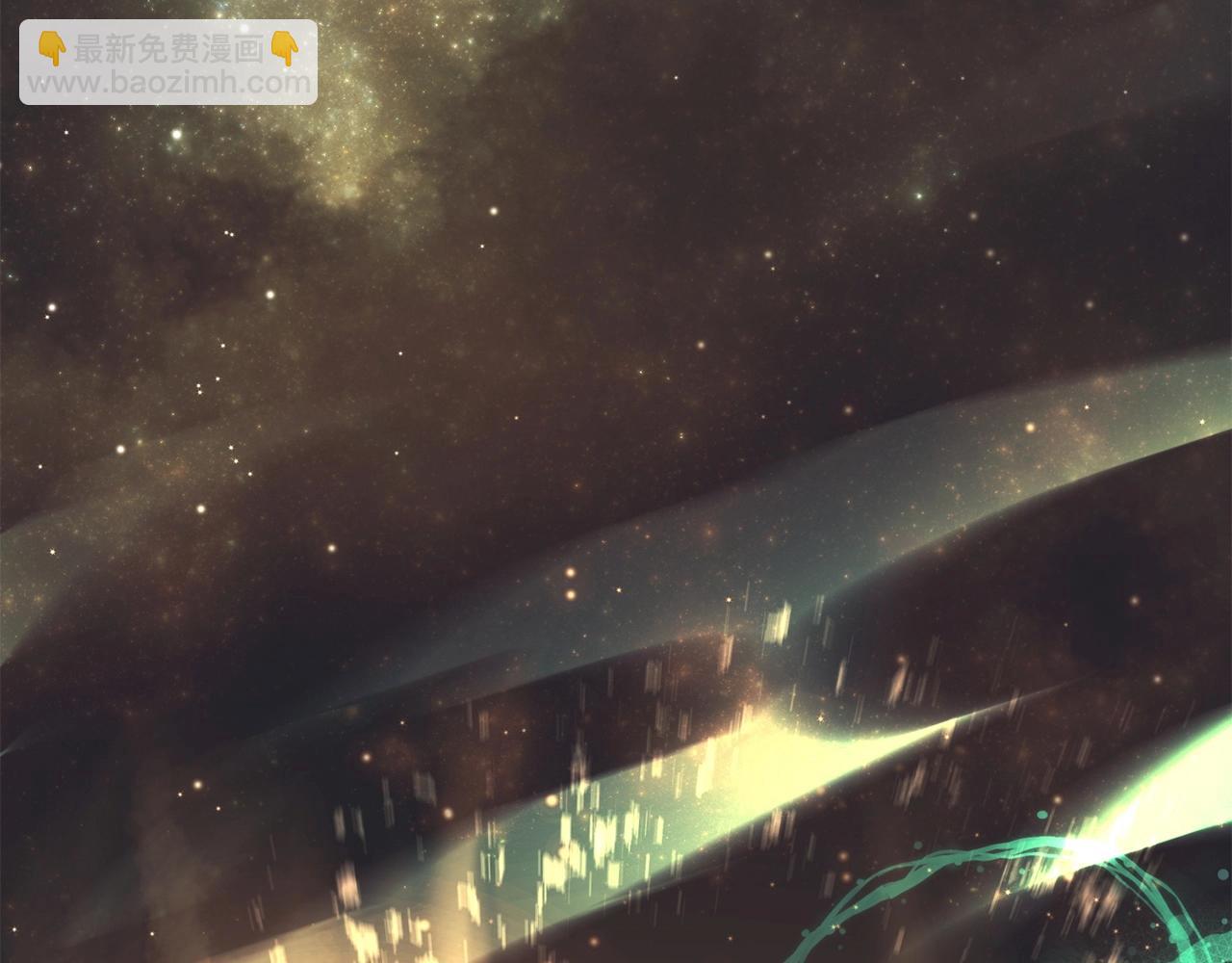 災難級英雄歸來 - 第2話 蛇夫座(6/9) - 6