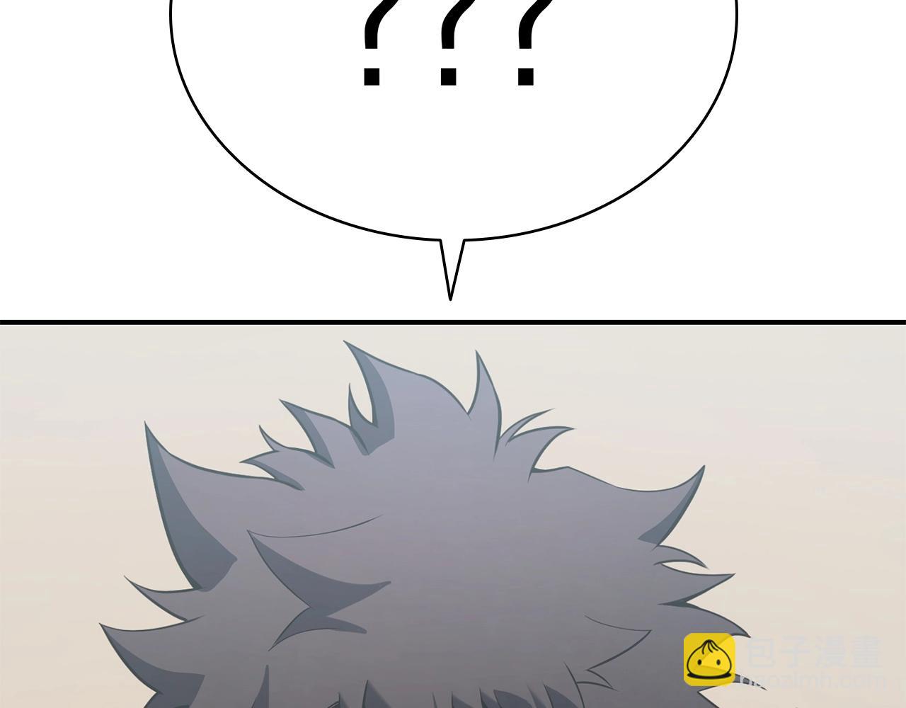 災難級英雄歸來 - 第2話 蛇夫座(7/9) - 7