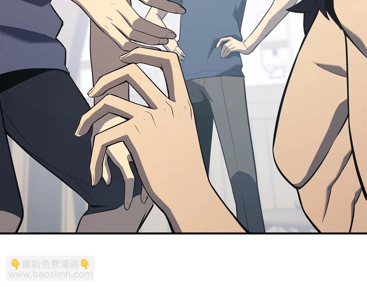 災難級英雄歸來 - 第2話 蛇夫座(7/9) - 4