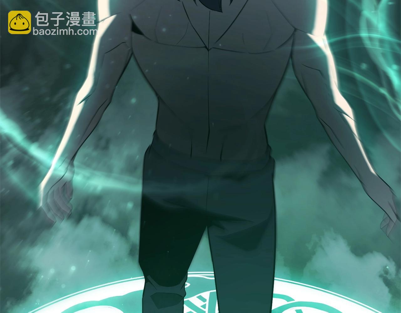 災難級英雄歸來 - 第2話 蛇夫座(7/9) - 1