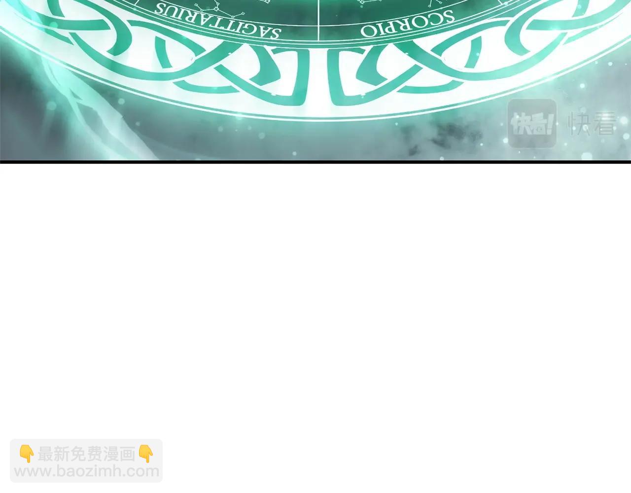 災難級英雄歸來 - 第2話 蛇夫座(7/9) - 3