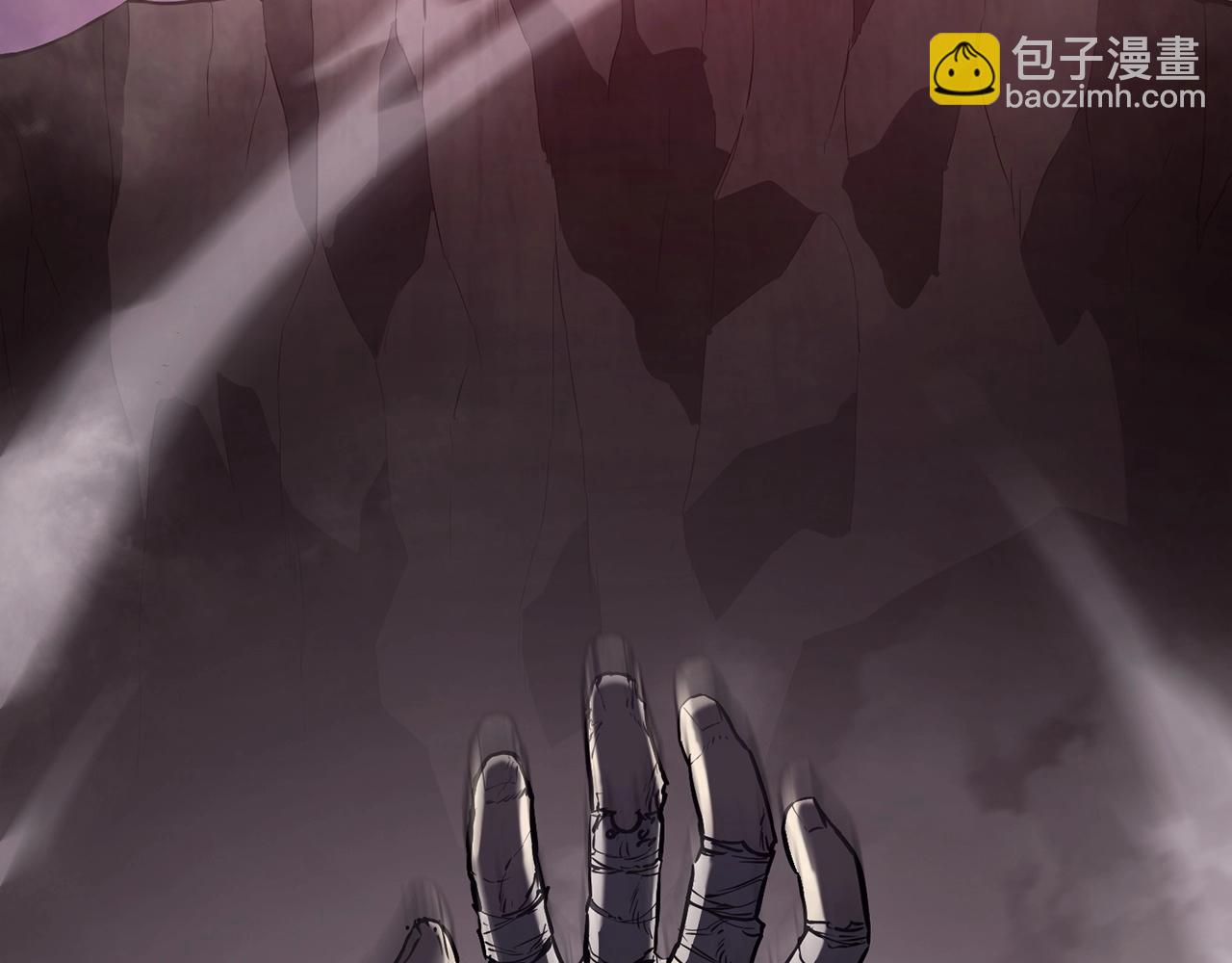 災難級英雄歸來 - 第2話 蛇夫座(7/9) - 5