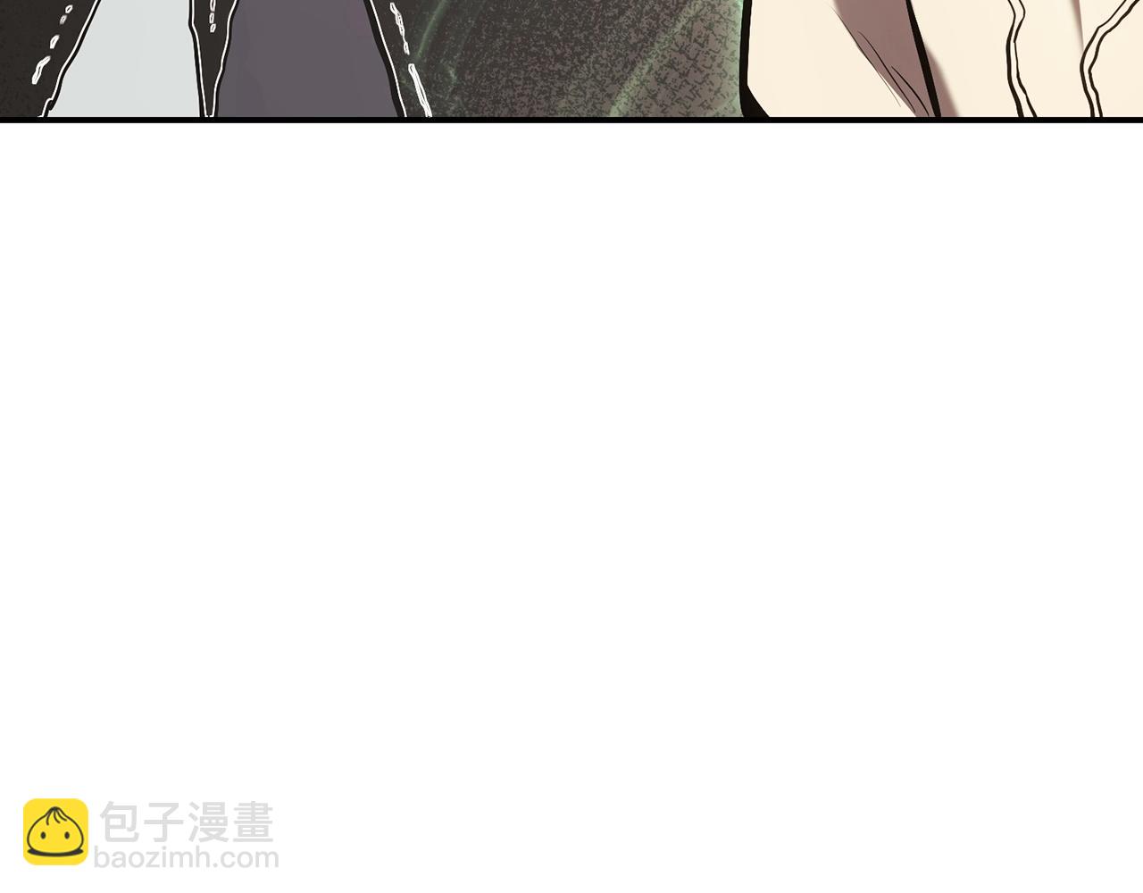 災難級英雄歸來 - 第2話 蛇夫座(8/9) - 1