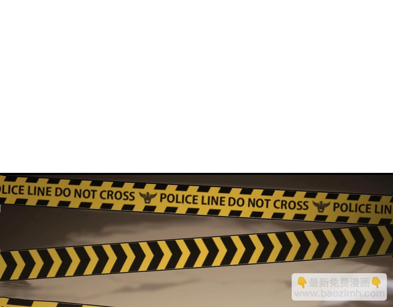 災難級英雄歸來 - 第2話 蛇夫座(8/9) - 3