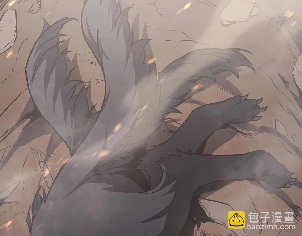 災難級英雄歸來 - 第2話 蛇夫座(8/9) - 8