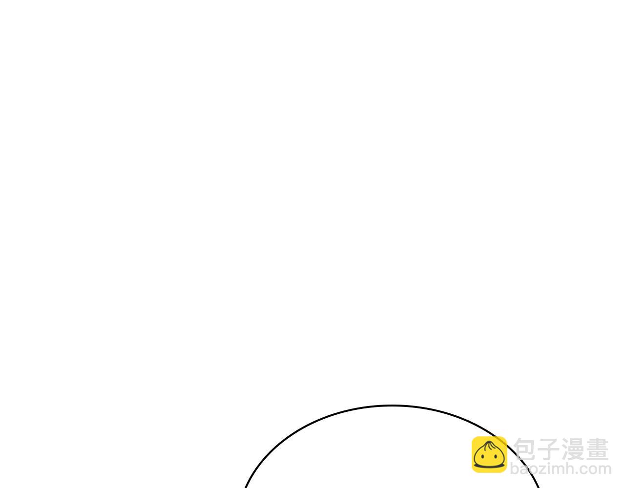 災難級英雄歸來 - 第2話 蛇夫座(8/9) - 6