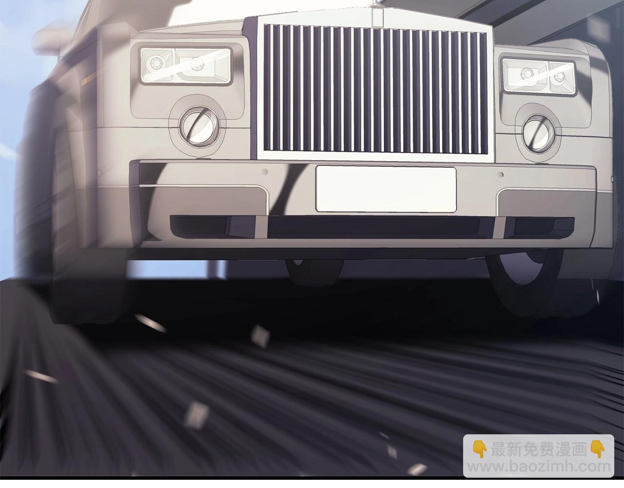 災難級英雄歸來 - 第2話 蛇夫座(8/9) - 5