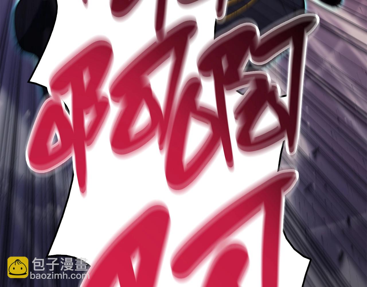 災難級英雄歸來 - 第30話 女神的眼淚(3/6) - 8