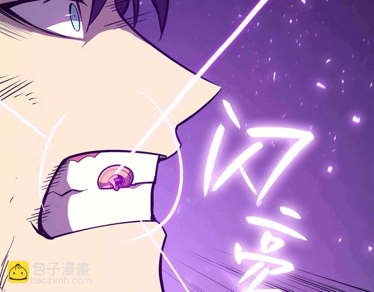 災難級英雄歸來 - 第30話 女神的眼淚(3/6) - 5