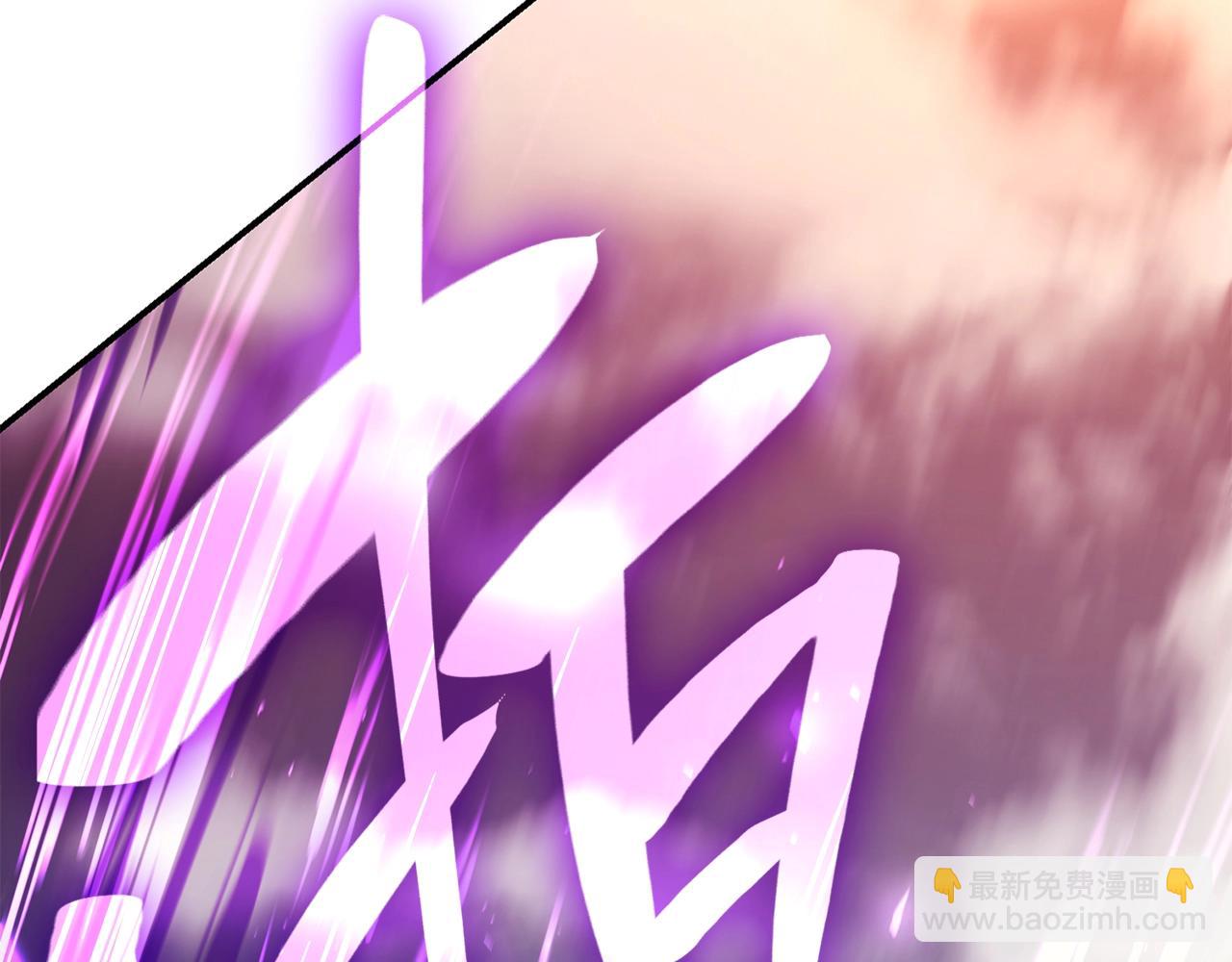 災難級英雄歸來 - 第30話 女神的眼淚(3/6) - 8