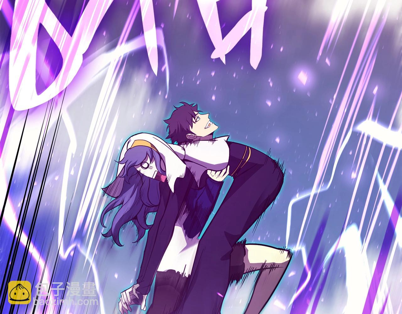 災難級英雄歸來 - 第30話 女神的眼淚(3/6) - 1