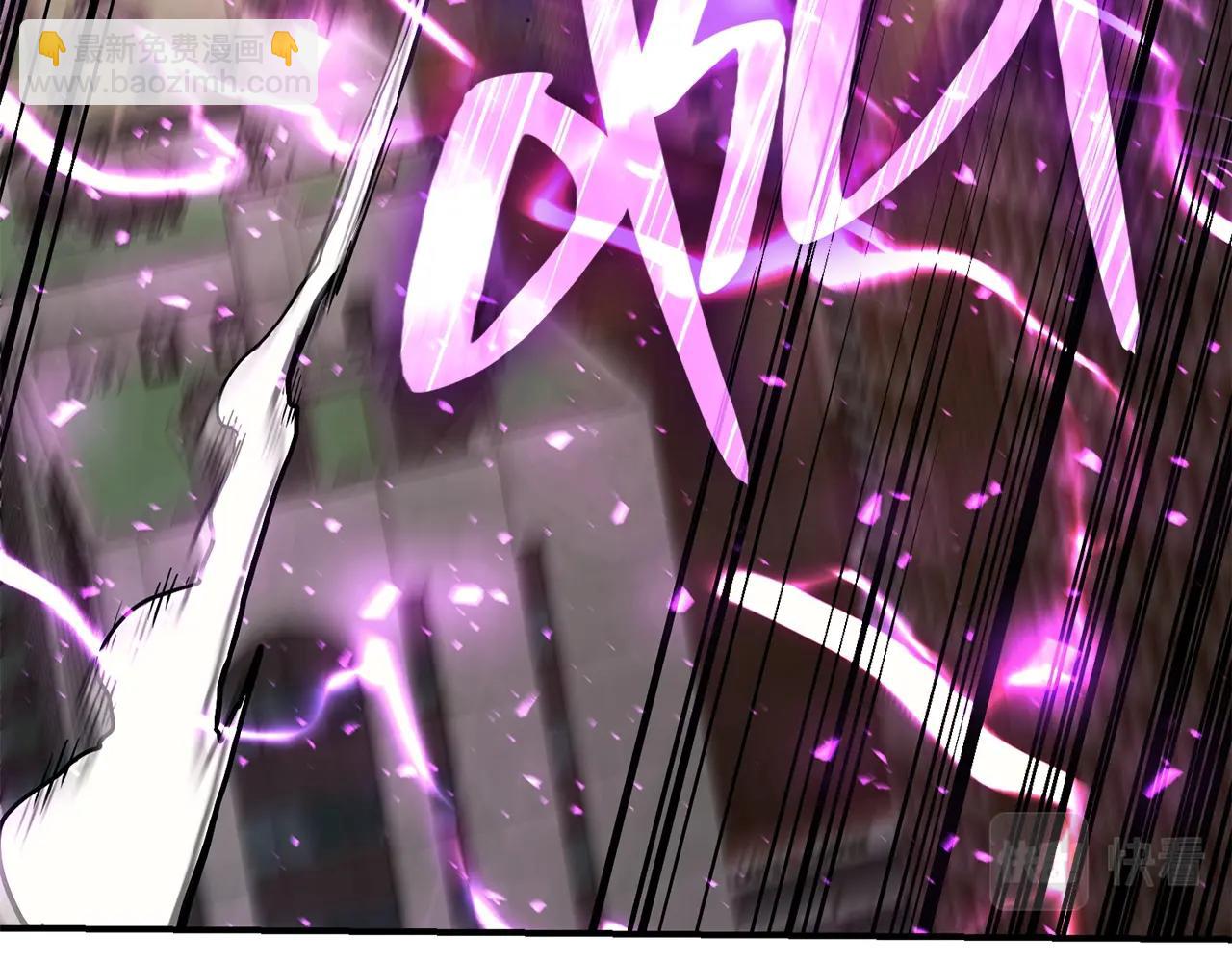 災難級英雄歸來 - 第30話 女神的眼淚(3/6) - 3