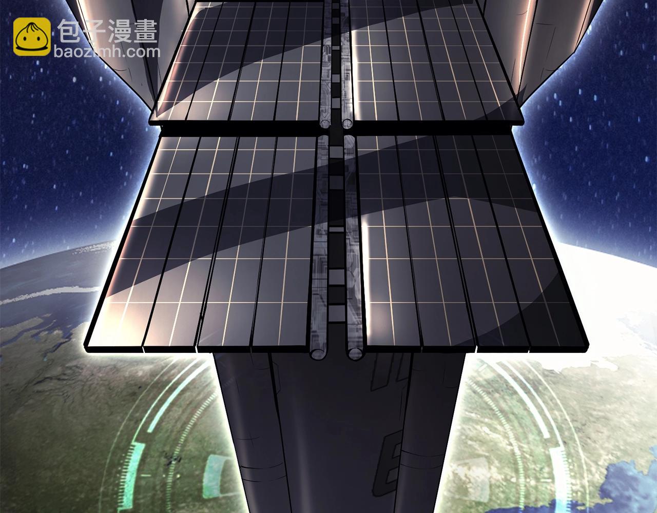 災難級英雄歸來 - 第30話 女神的眼淚(1/6) - 4