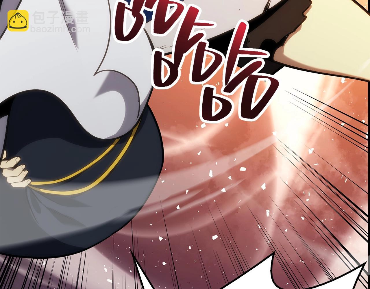 災難級英雄歸來 - 第30話 女神的眼淚(3/6) - 6