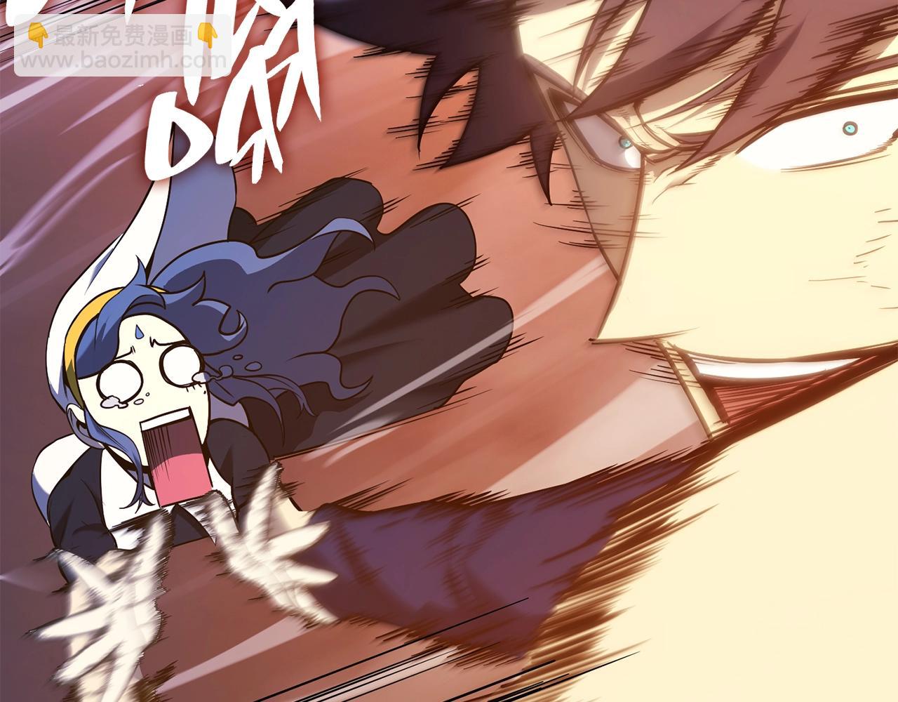 災難級英雄歸來 - 第30話 女神的眼淚(3/6) - 4