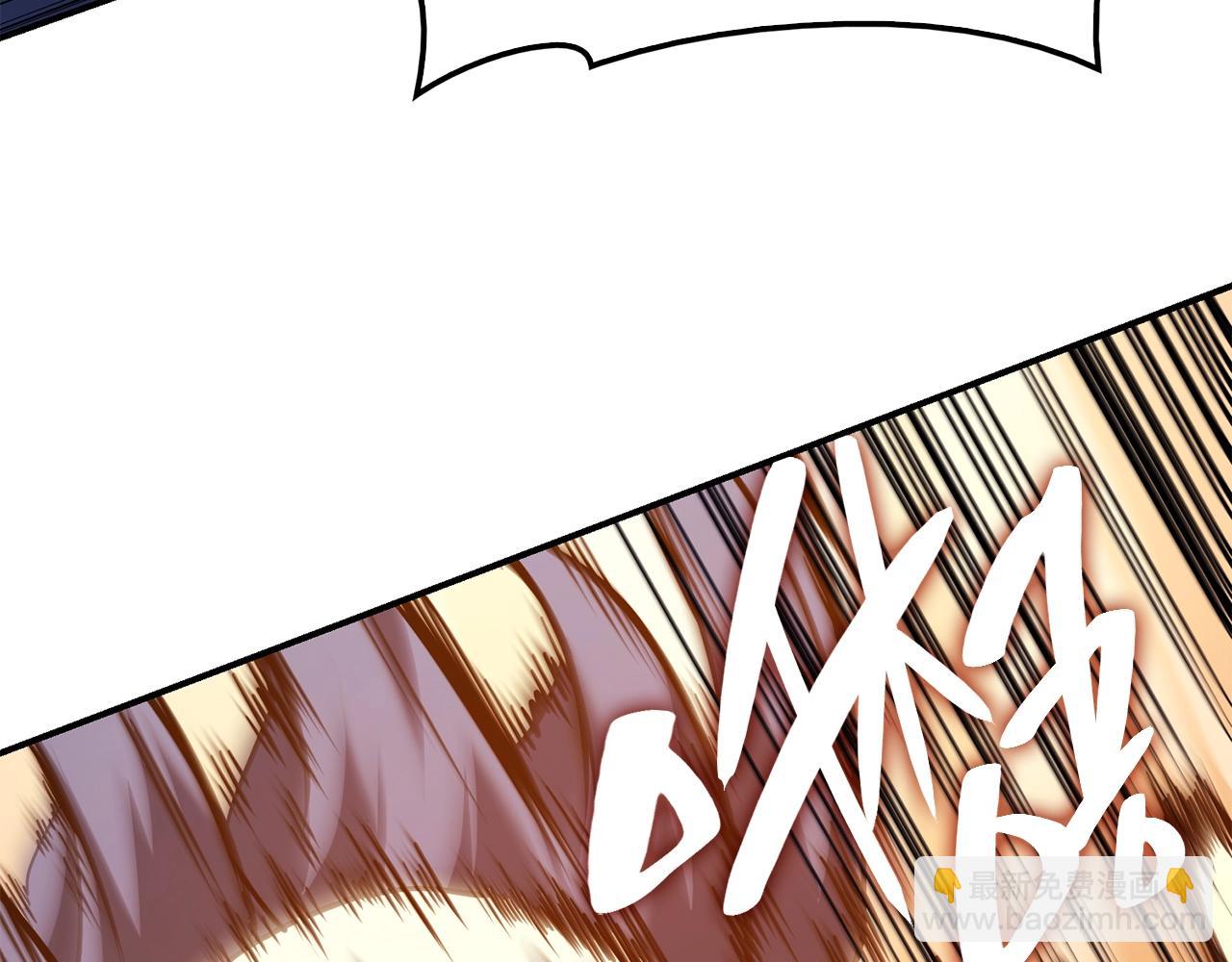 災難級英雄歸來 - 第30話 女神的眼淚(3/6) - 6