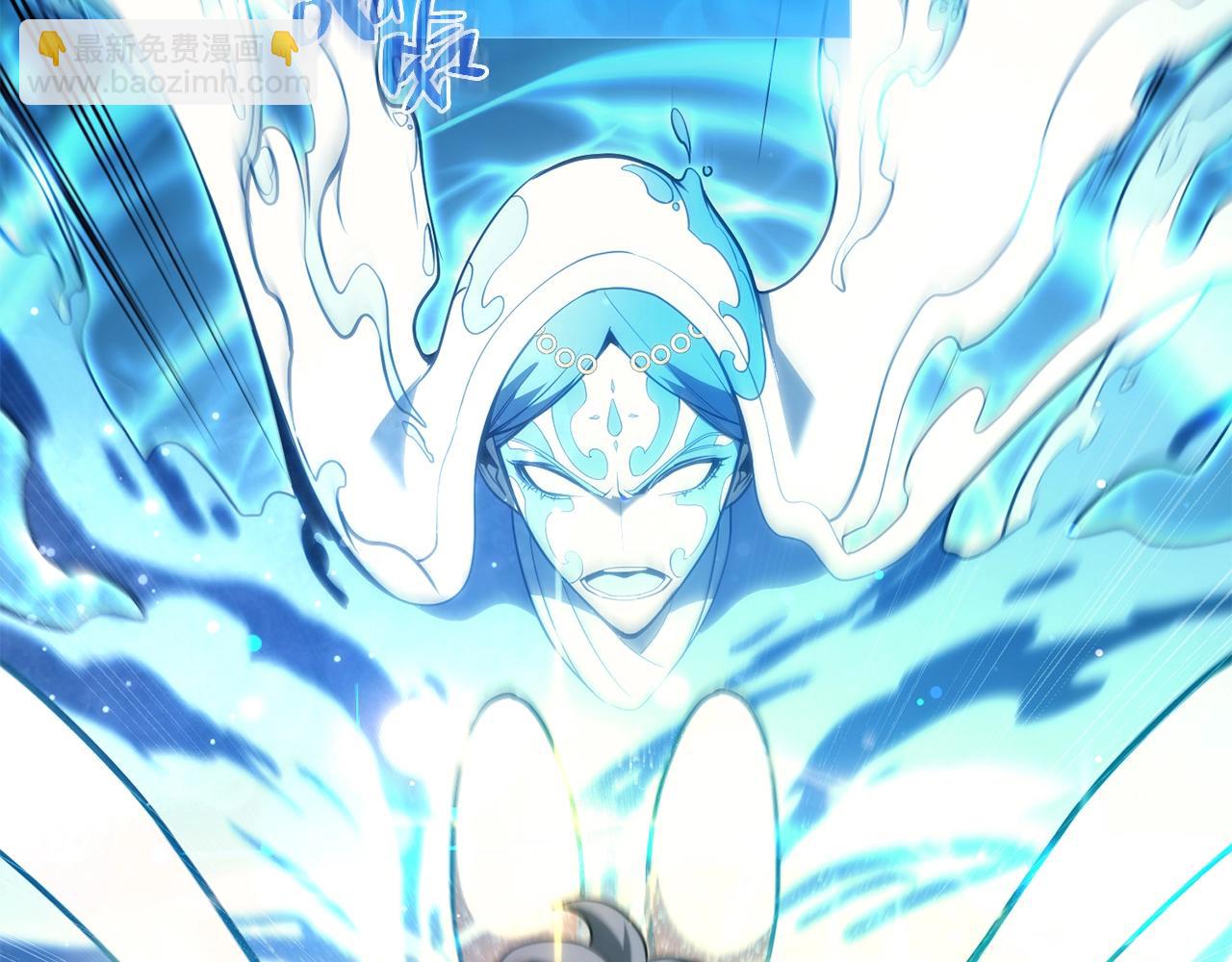 災難級英雄歸來 - 第30話 女神的眼淚(3/6) - 5