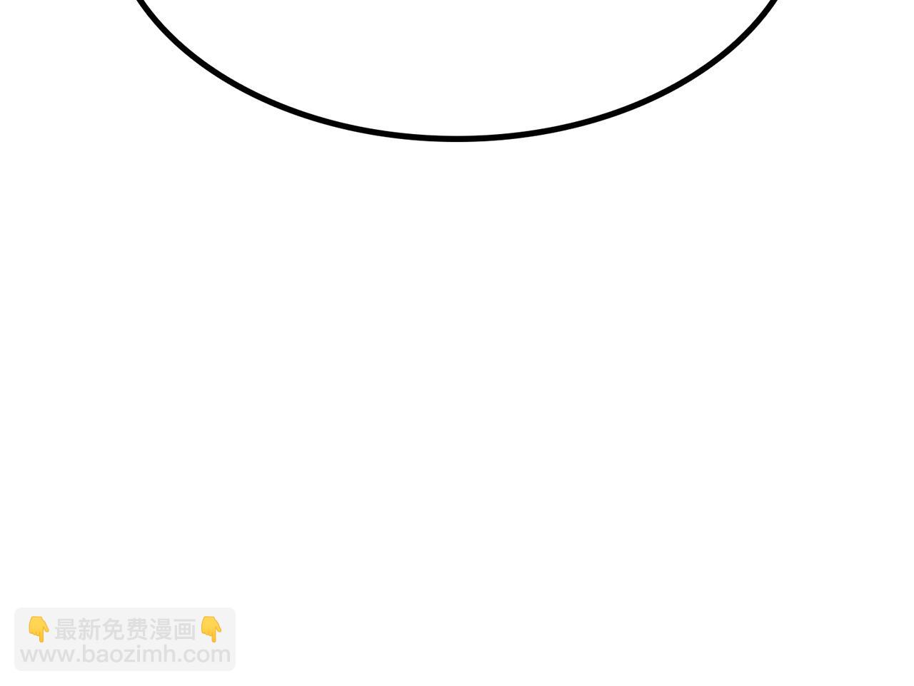 災難級英雄歸來 - 第30話 女神的眼淚(1/6) - 7