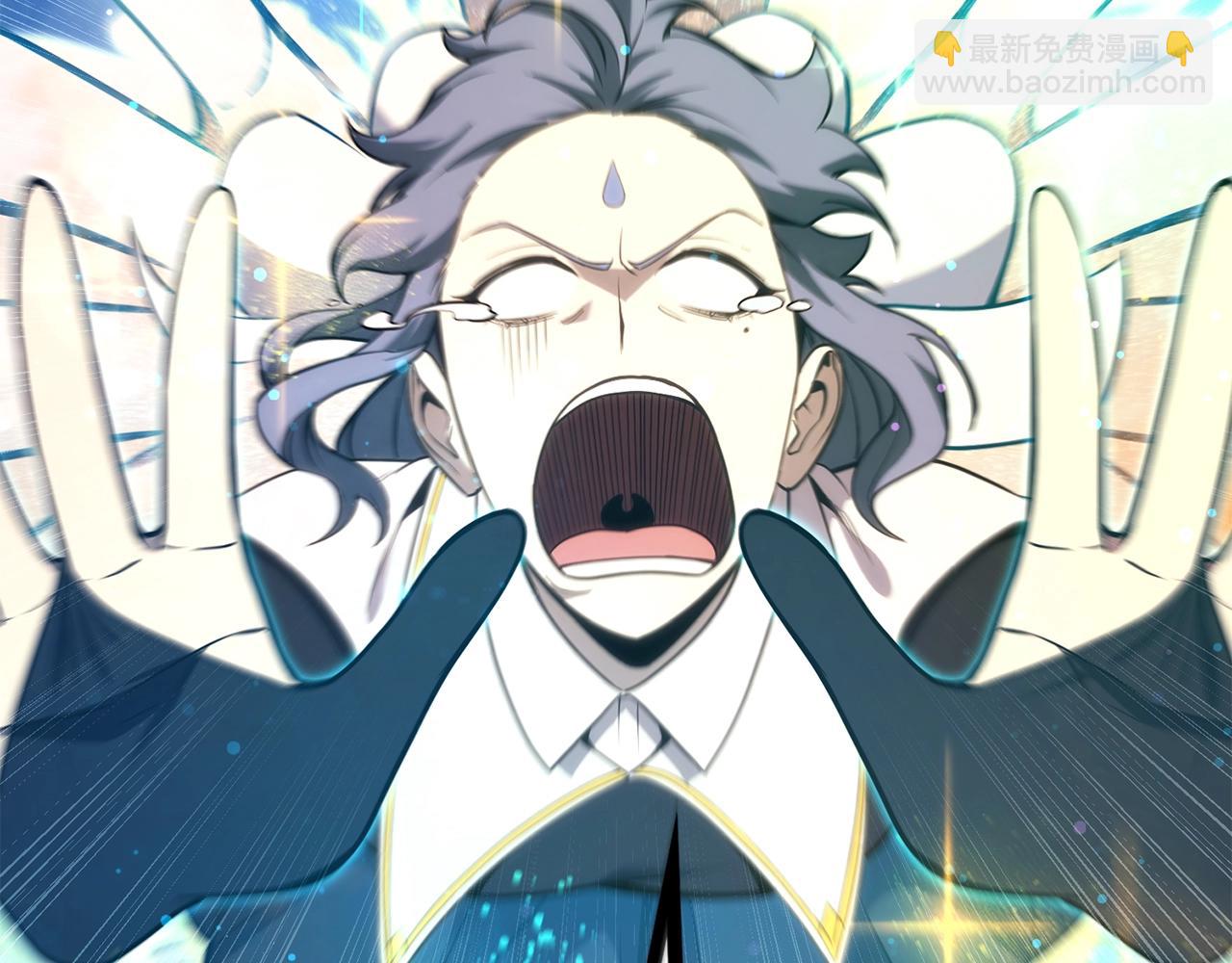 災難級英雄歸來 - 第30話 女神的眼淚(3/6) - 6