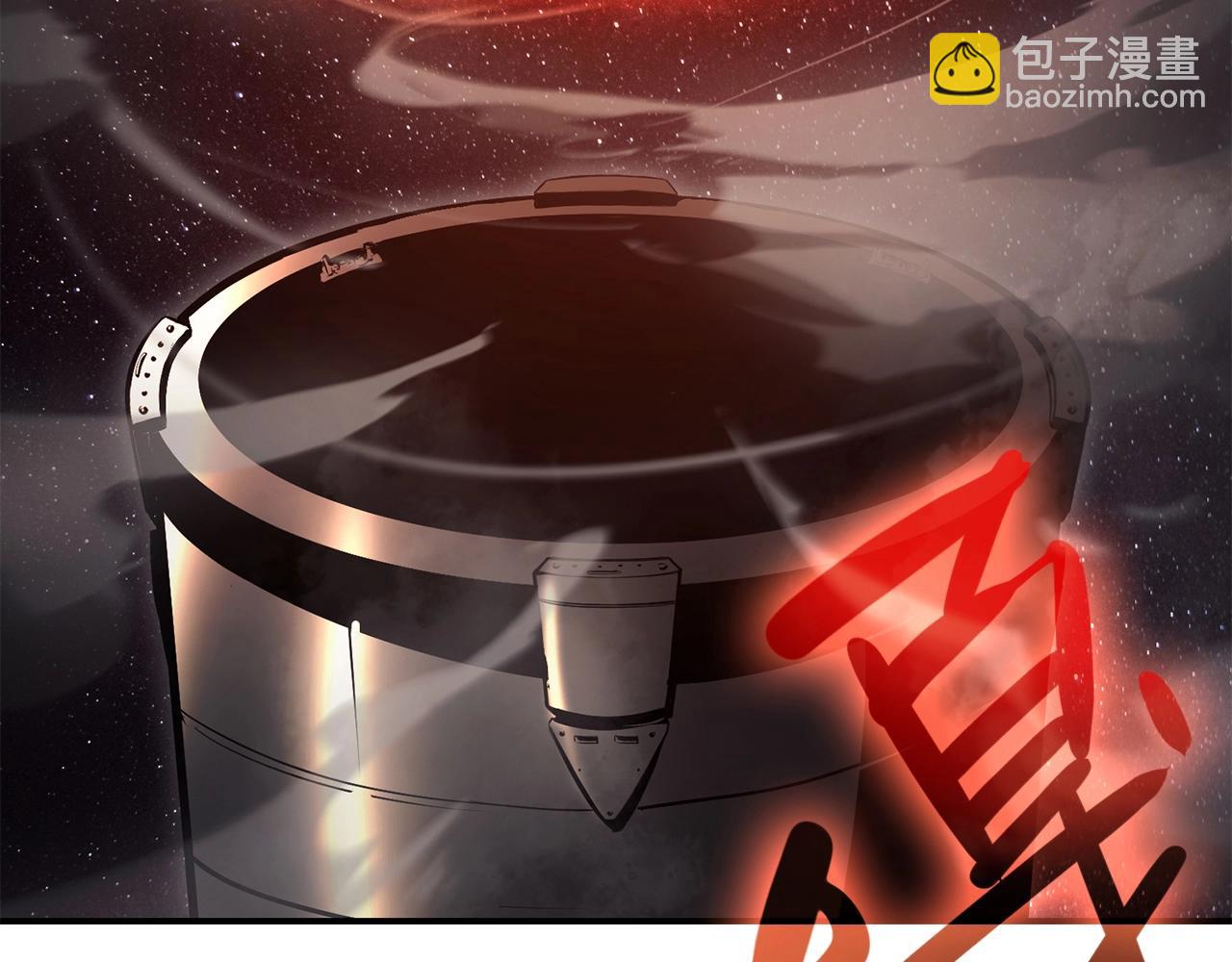 災難級英雄歸來 - 第30話 女神的眼淚(1/6) - 2