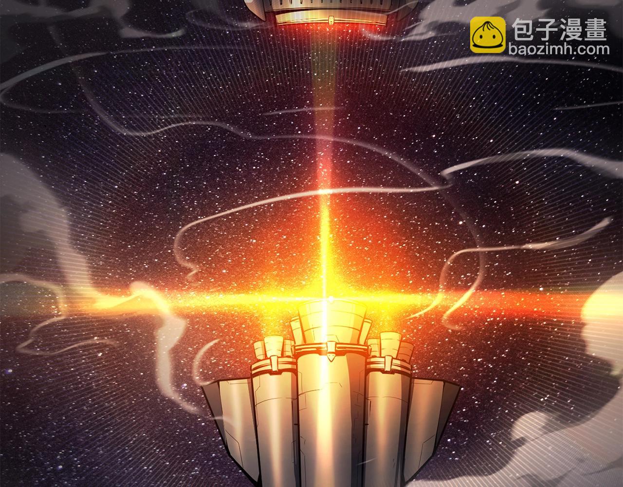 災難級英雄歸來 - 第30話 女神的眼淚(1/6) - 4