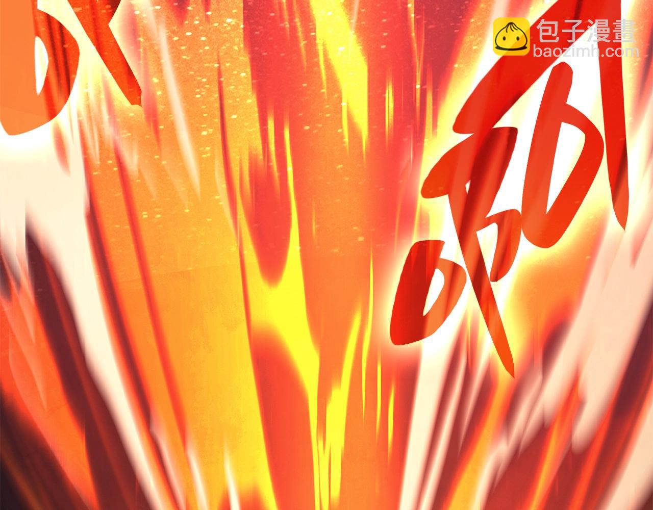 災難級英雄歸來 - 第30話 女神的眼淚(1/6) - 1