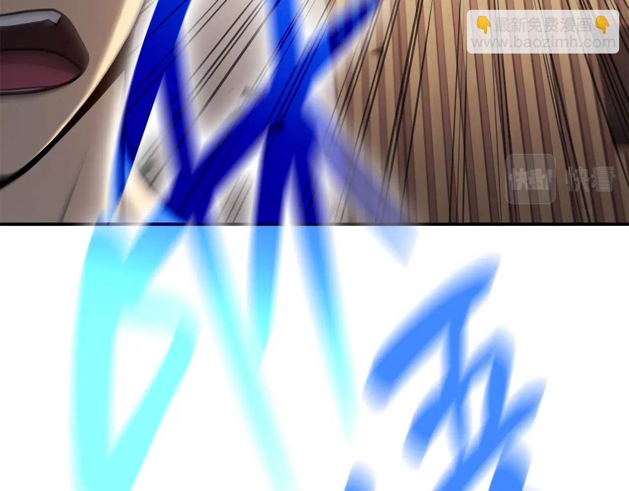 災難級英雄歸來 - 第30話 女神的眼淚(1/6) - 3