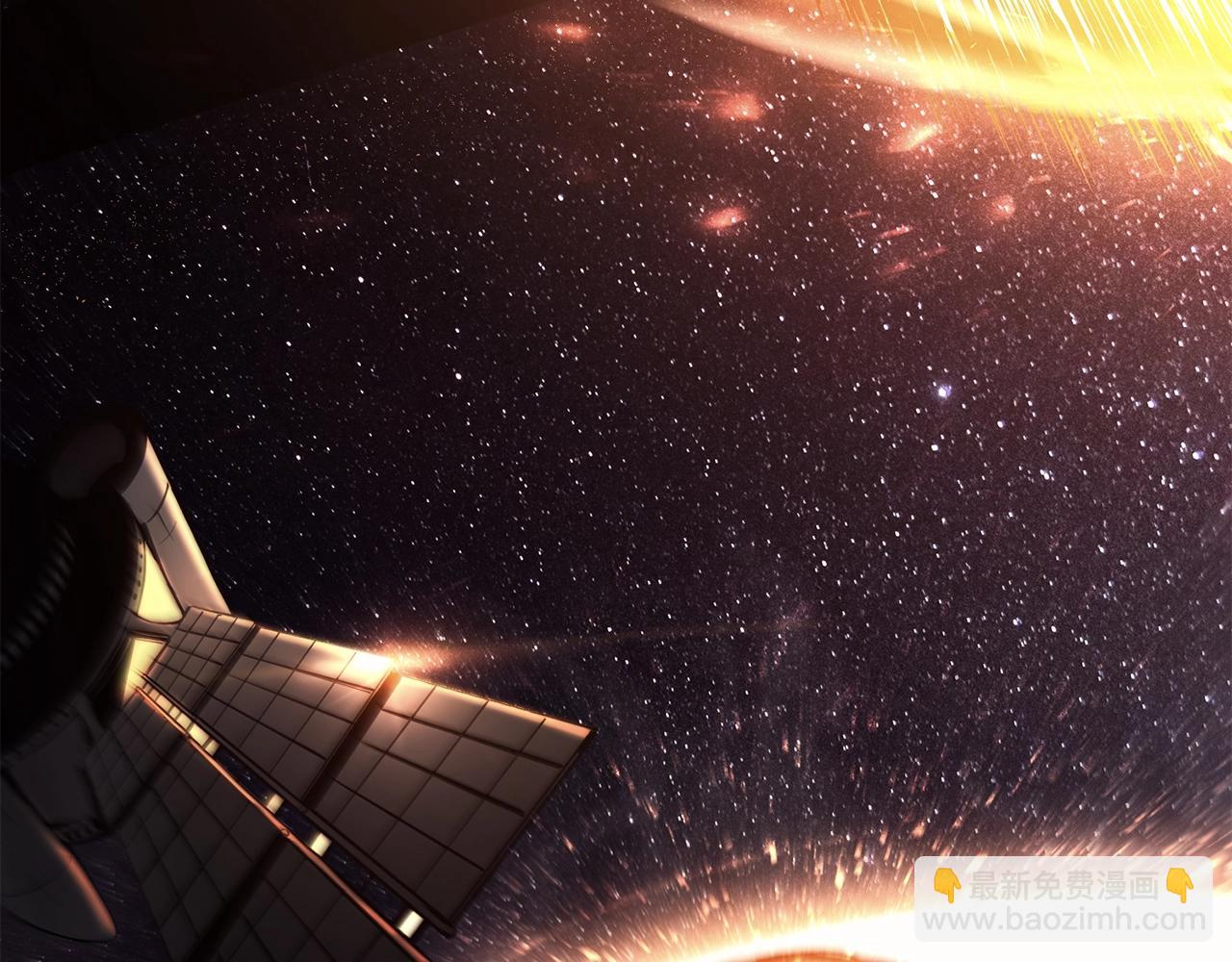 災難級英雄歸來 - 第30話 女神的眼淚(1/6) - 8